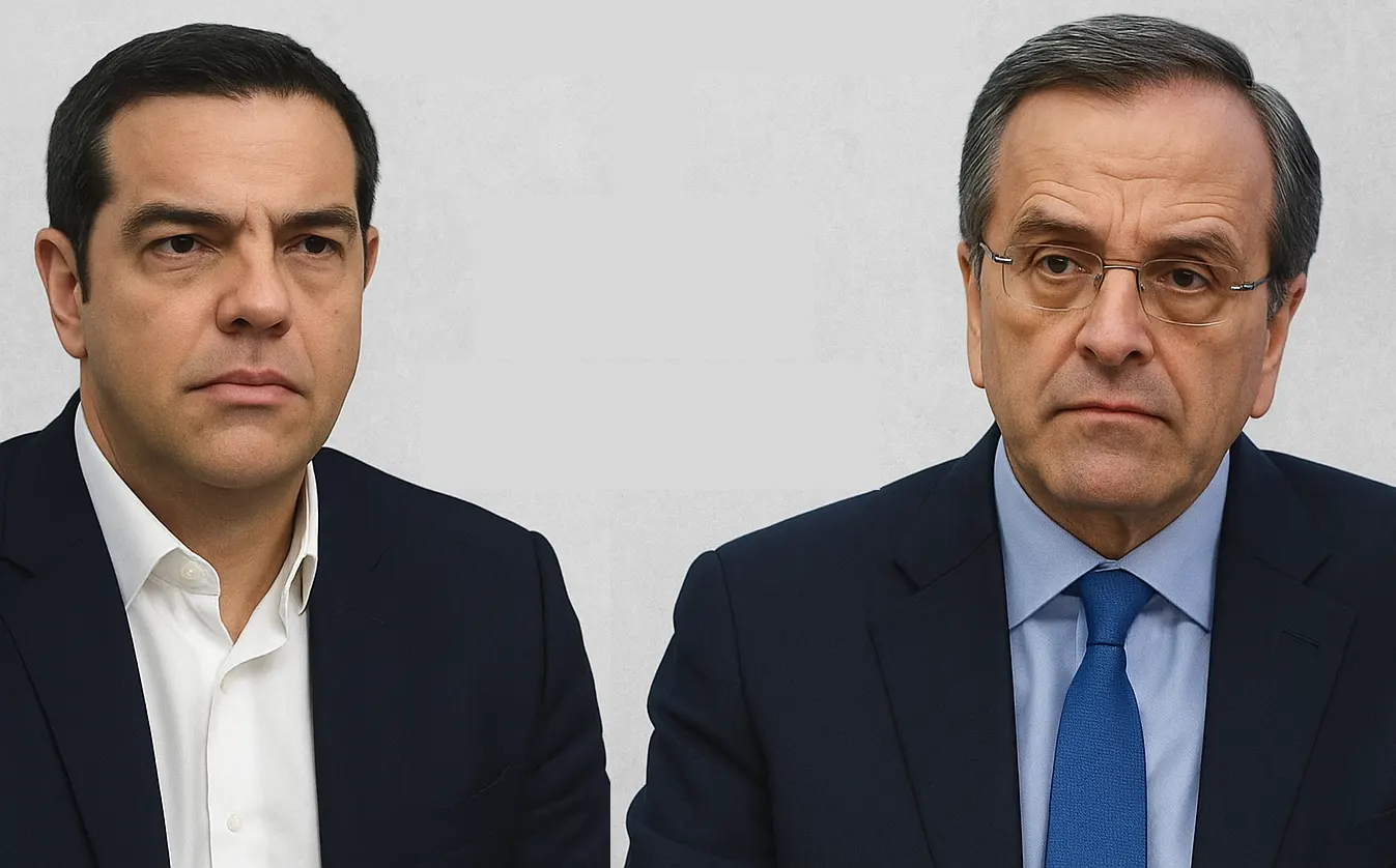 TSIPRAS-SAMARAS.webp