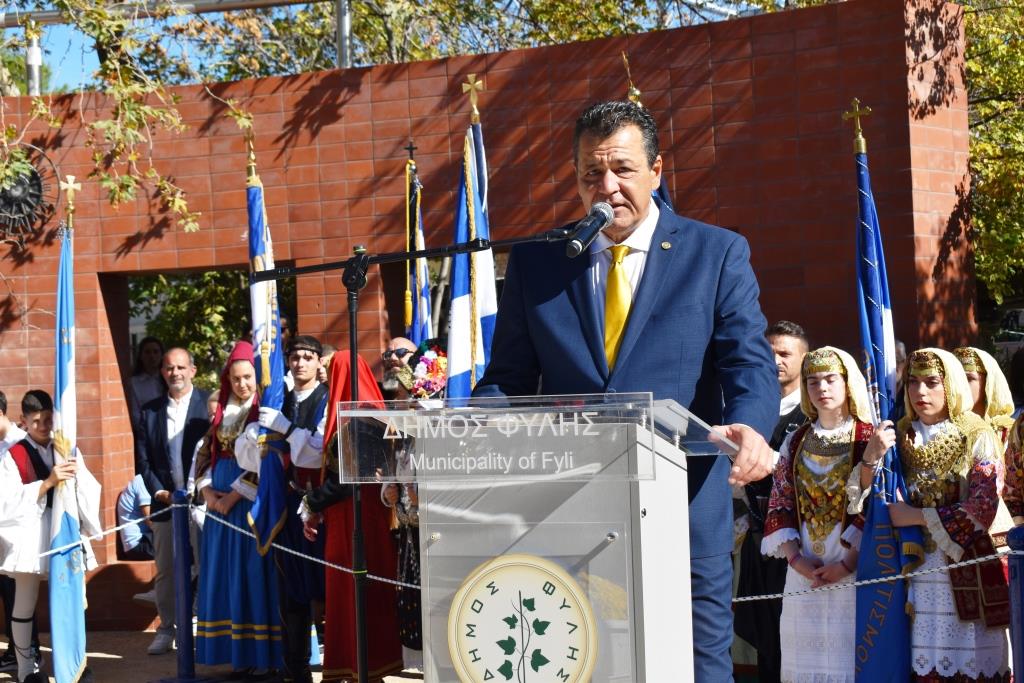 dimarxos_28.10.25.jpg