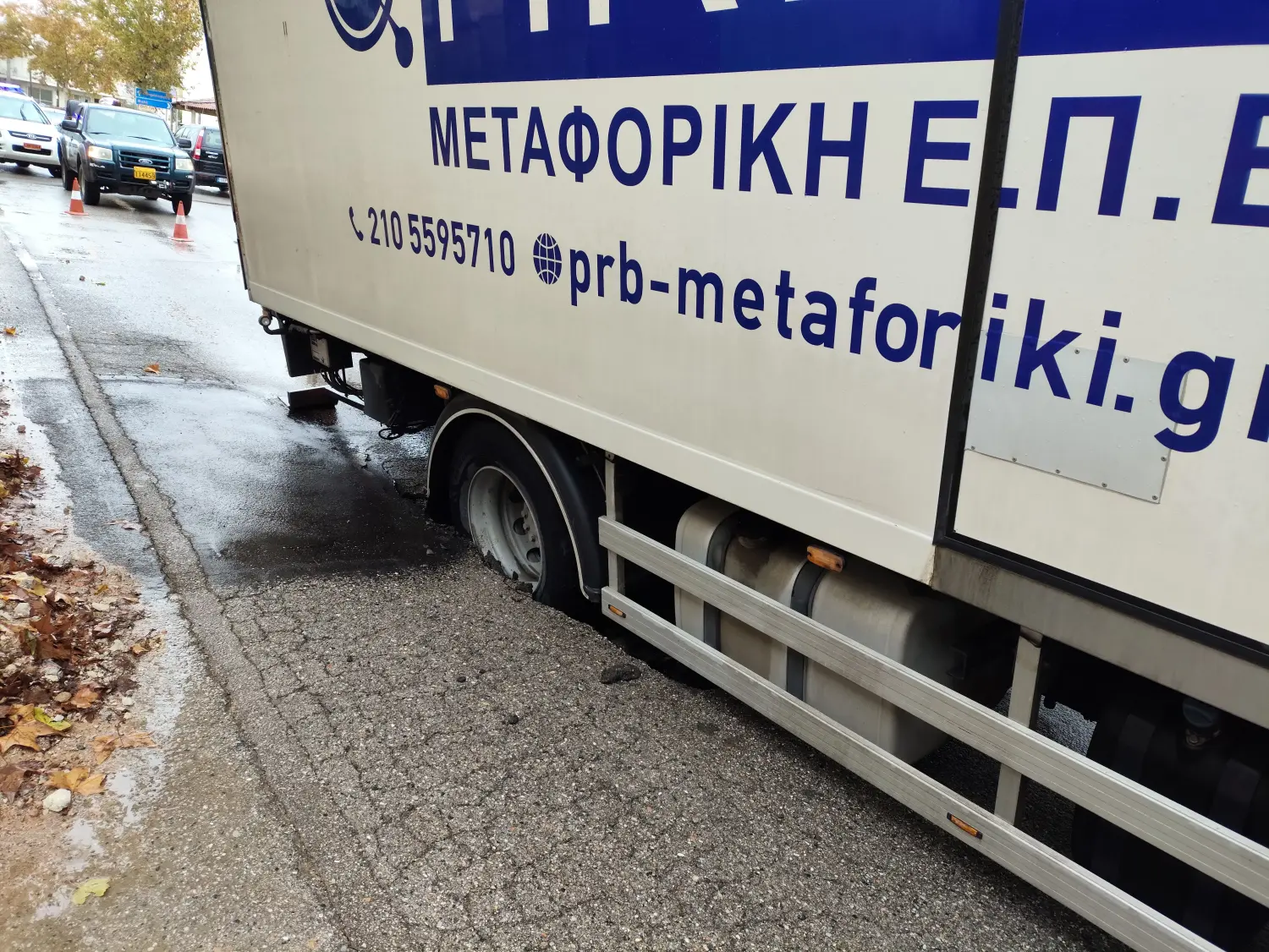 forthgo1.webp