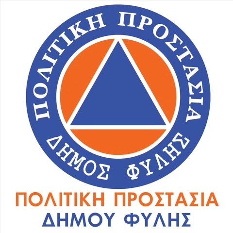 politiki_prostasia.jpg
