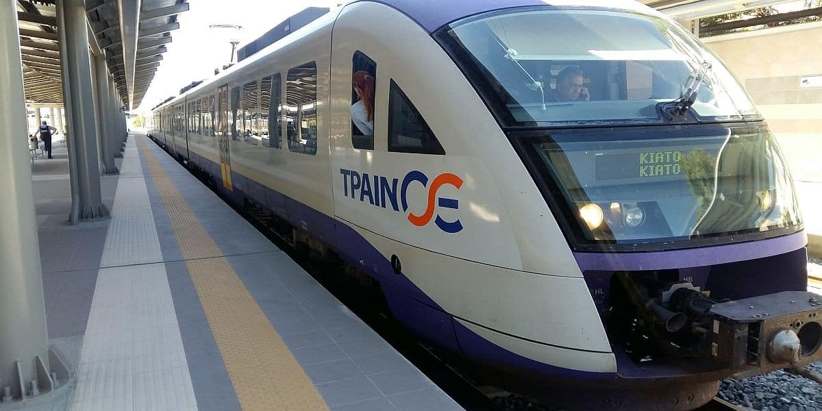trainose-proastiakos.jpg