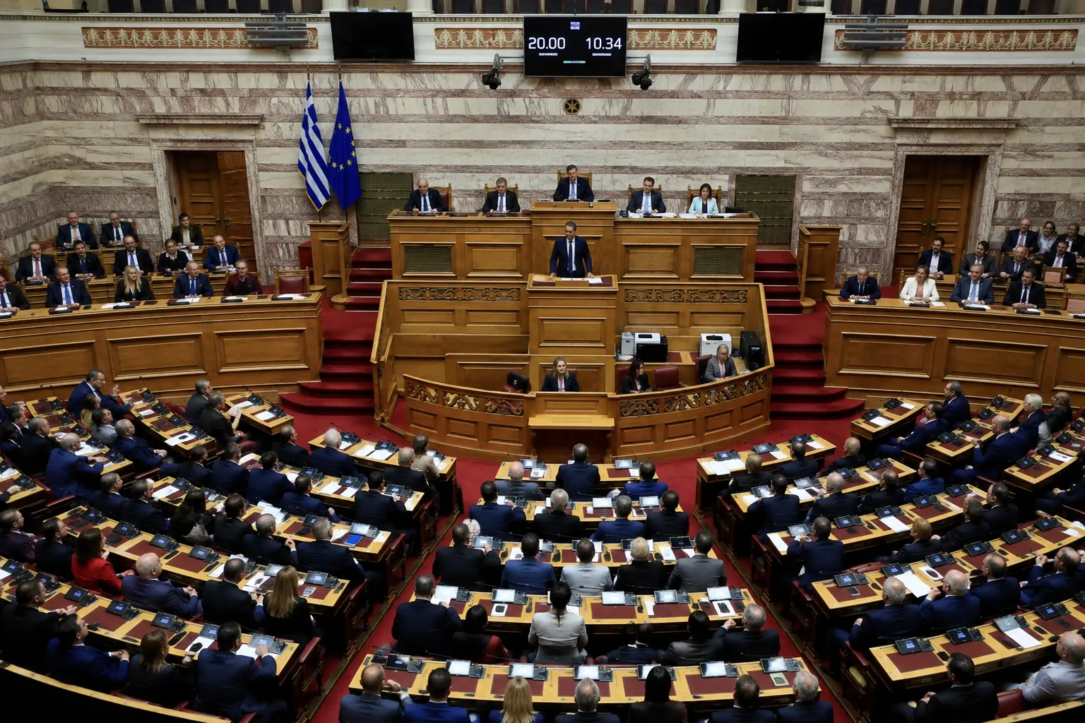 ΒΟΥΛΗ.webp