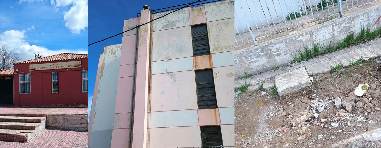 ΖΕΦΥΡΙ_ΜΟΥΣΕΙΟ.webp