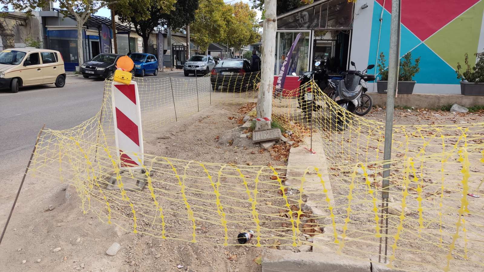 εικόνα_Viber_2025-11-07_13-10-26-231.jpg